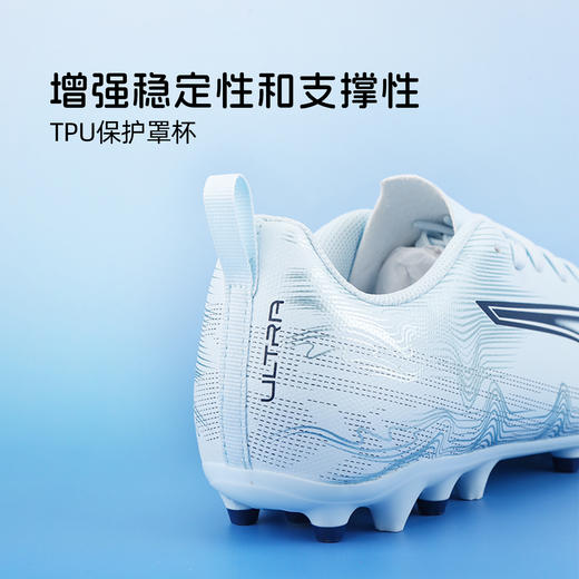 小李子彪马儿童足球鞋ULTRA 6MG短钉足球训练鞋男女孩108985 03 商品图3