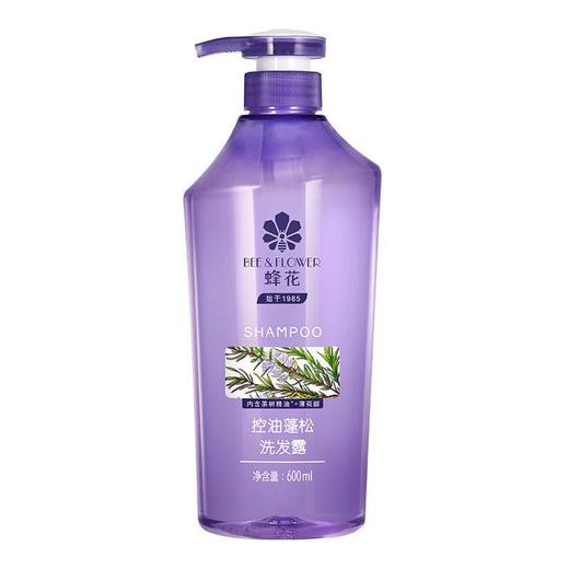 蜂花 控油蓬松洗发露600ml 商品图1