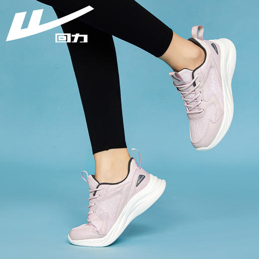 回力男女鞋运动鞋2026四季新款轻便减震跑步鞋时尚软底休闲鞋子【休闲鞋-运动休】WL(AB)-0358 商品图5