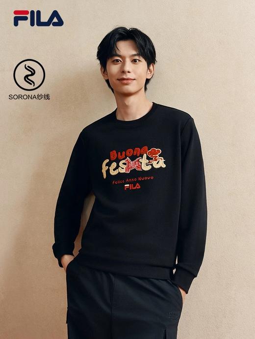 ILA马上起飞抓马卫衣斐乐情侣套头卫衣26春新年男女同款红色上衣 商品图4