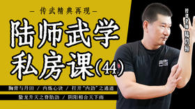 阴阳相合天下雨