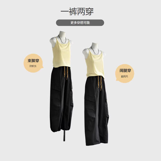 【徒步工装伞兵裤】26夏新品女装冰感速干工装裤 男女同款运动休闲裤 商品图2