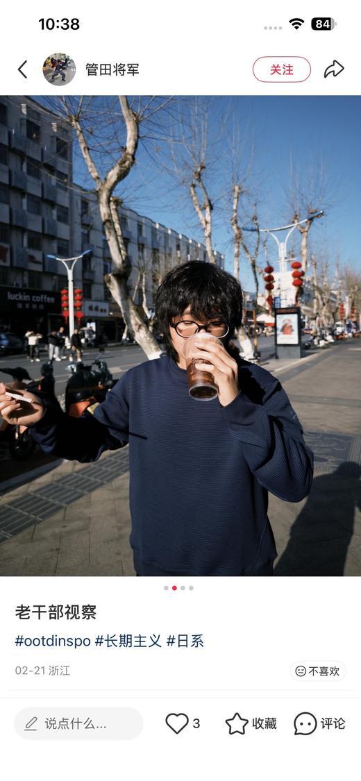 一店d 🐦𝐎𝐥𝐞𝐫𝐚 𝐏𝐮𝐥𝐥𝐨𝐯𝐞𝐫华夫格系列情侣卫衣✊咱们的独家口碑系列 它家的剪裁都是有目共睹的好穿 而且这次的华夫格代工正单拿到 ！！ 商品图9