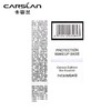 【热卖】卡姿兰（Carslan）云纱润色隔离霜妆前乳BB霜调节暗沉45g 01#/02# 商品缩略图5