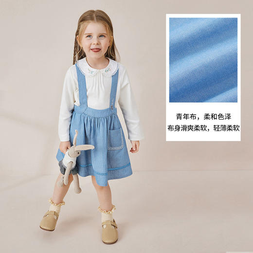 英氏女宝纯棉背带裙子牛仔女童吊带裙秋季新品YRLDJ32129A 商品图2