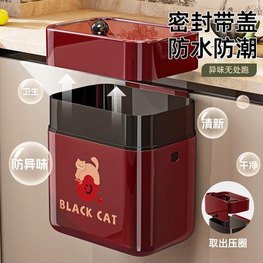 【复古！挂壁式垃圾桶】壁挂卫生间垃圾桶 纸篓免安装 厨房专用带盖挂 墙家用塑料垃圾收纳桶 商品图1