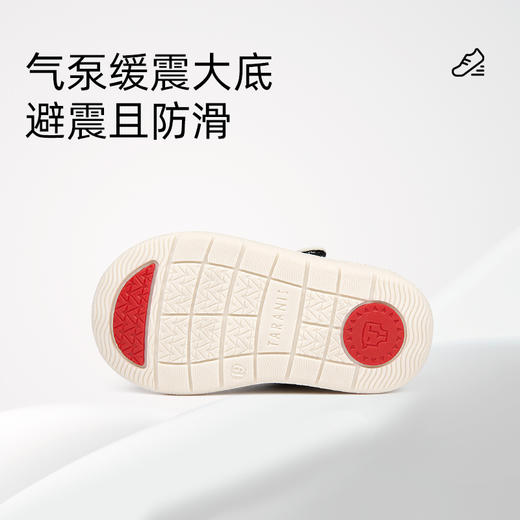 泰兰尼斯夏季婴童段经典211系列柔软舒适学步鞋T01B2B1653 商品图5