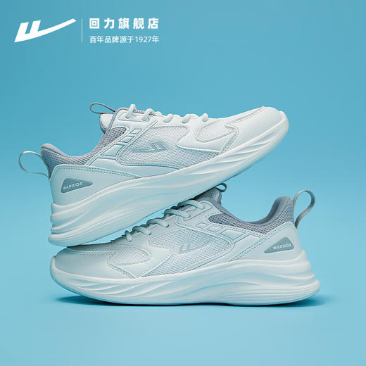 回力男女鞋运动鞋2026四季新款轻便减震跑步鞋时尚软底休闲鞋子【休闲鞋-运动休】WL(AB)-0358 商品图7