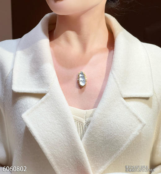 6060802，福豆吊坠。具体价格微信咨询 商品图4