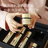【升级不加价 抗衰紧致套盒】💥天花板抗衰套装，提亮去暗沉/淡化细纹/保湿滋润，精华水＋精华＋乳液＋日霜＋晚霜 商品缩略图2
