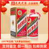 贵州茅台1997年五星/飞天茅台酒53度500ml酱香型白酒 商品缩略图0