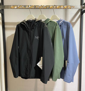 鸟家SOLANO HOODY男士连帽软壳冲锋衣夹克030701