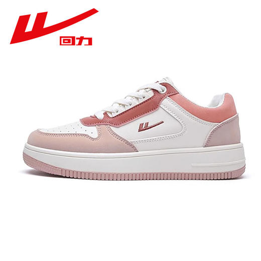 回力小白鞋男款夏季男生爆款潮鞋男士休闲白色板鞋运动鞋鞋子男鞋 【休闲鞋-低帮板鞋】WXY(S)-1599M 商品图0