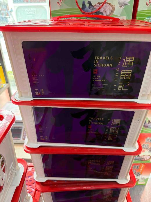 甘甜多汁四川春见耙耙柑粑粑柑6斤礼盒装 商品图1