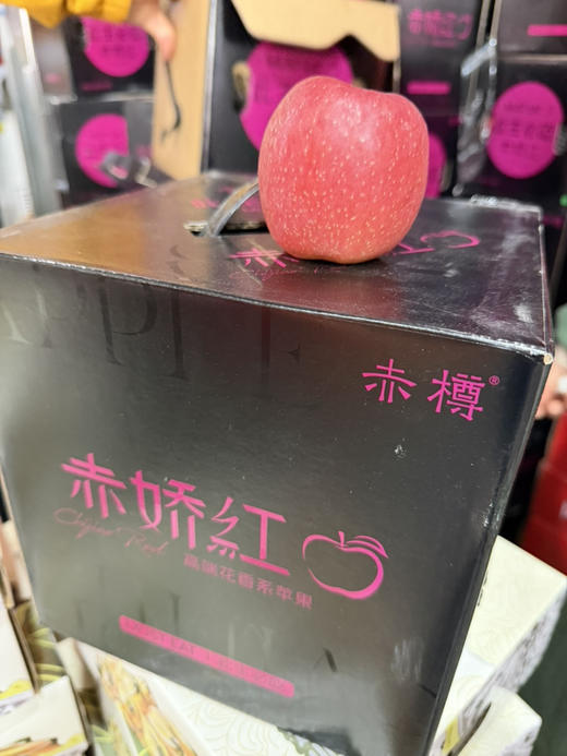 高端赤娇红苹果4.5斤 商品图3