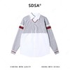 SDSA男装2026新款高贵轻奢时尚撞色拼接假两件毛衣衬衫百搭休闲 商品缩略图0
