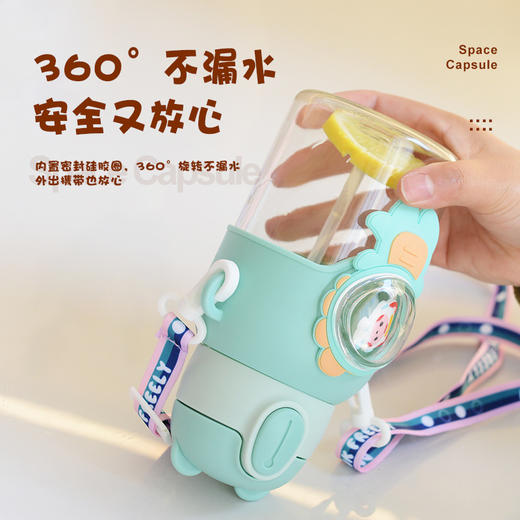 【食品级材质❗360°不漏水】儿童水杯夏季网红高颜值吸管杯子男女儿童小学幼儿园宝宝水壶。xa 商品图3