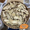 当归片 常用规格片 有当归头片 当归条子 当归尾 甘肃产 商品缩略图2