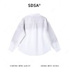 SDSA男装2026新款高贵轻奢韩版简约扎染纽扣长袖衬衫休闲百搭衬衣 商品缩略图4