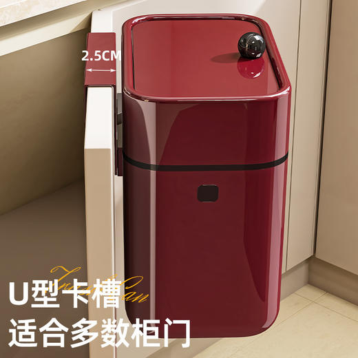 【复古！挂壁式垃圾桶】壁挂卫生间垃圾桶 纸篓免安装 厨房专用带盖挂 墙家用塑料垃圾收纳桶 商品图2