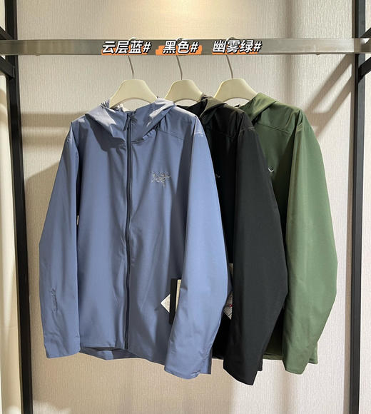 鸟家SOLANO HOODY男士连帽软壳冲锋衣夹克030701 商品图2