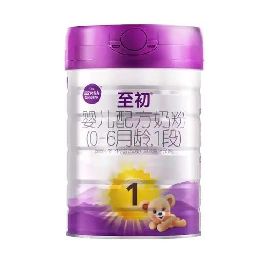 CN至初 A2 一阶段850g 商品图2