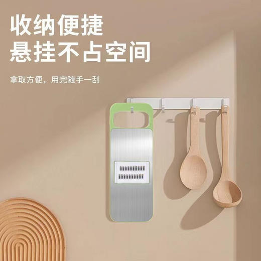 【多种刀片❗自由切换】多功能切菜器升级版不锈钢家用土豆丝刨丝器擦丝器厨房切菜神器。rh 商品图3