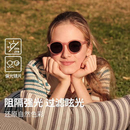 【OLIVIO&CO】亲子太阳眼镜防紫外线  偏光镜  经典系列 商品图1