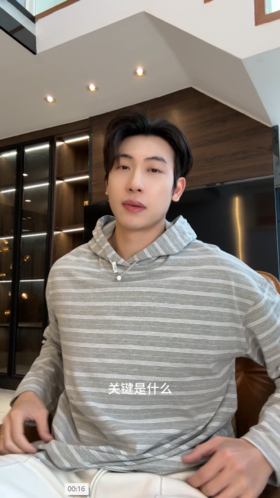 1756SDSA男装2026新款高贵轻奢韩版简约撞色条纹连帽长袖T恤百搭宽松