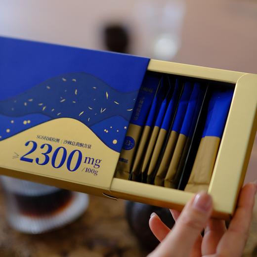 【呀啦嗦-上饮 沙棘黄酮茶珍】促代谢专家,沙棘黄酮，就像给血管用的专业除垢剂，致力于为现代亚健康三高人士提供强心补给，修身养心如此快乐简单 商品图6