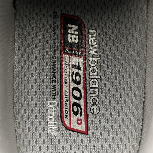 春季特惠💰470 纯原版本 # New Balance 新百伦 复古休闲跑步鞋 M1906 真正原厂数据开发 商品图7