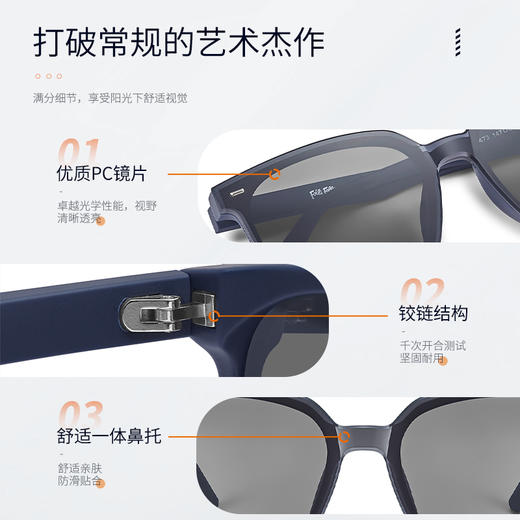 FOLLI FOLLIE时尚简约高级墨镜 太阳镜防紫外线遮强光 日常百搭拍照超出片 商品图3
