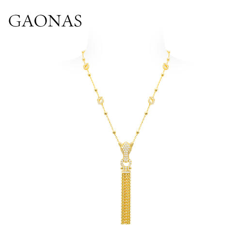 GAONAS高纳仕 龙马时尚贵气流苏金色项链11919XGO 商品图2