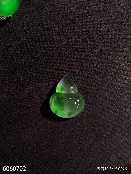 6060702，葫芦裸石。具体价格微信咨询 商品图0