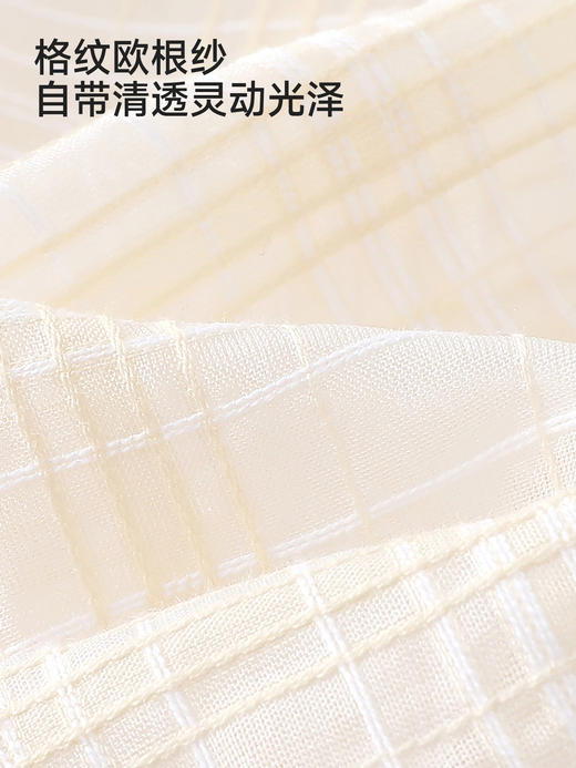 【高定系列】英氏婴儿套装女宝宝春夏外出长袖哈衣可爱新款衣服YRAAJ1S014A 商品图1