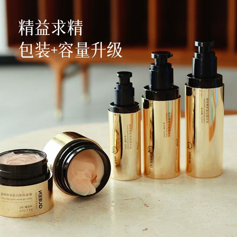 【升级不加价 抗衰紧致套盒】💥天花板抗衰套装，提亮去暗沉/淡化细纹/保湿滋润，精华水＋精华＋乳液＋日霜＋晚霜