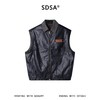 SDSA男装2026新款高贵轻奢韩系时尚拼接设计翻领开衫马甲百搭外套 商品缩略图0