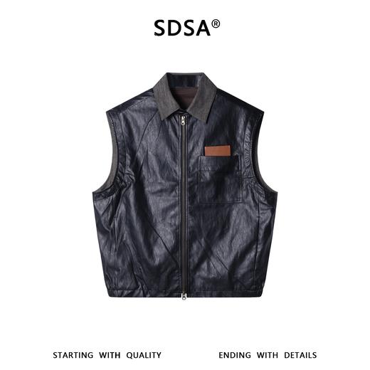 SDSA男装2026新款高贵轻奢韩系时尚拼接设计翻领开衫马甲百搭外套 商品图0