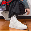 回力男女鞋板鞋2026新款春季厚底男士鞋子男生百搭休闲运动小白鞋子【休闲鞋-低帮板鞋】WXY(S)-4898Z 商品缩略图3