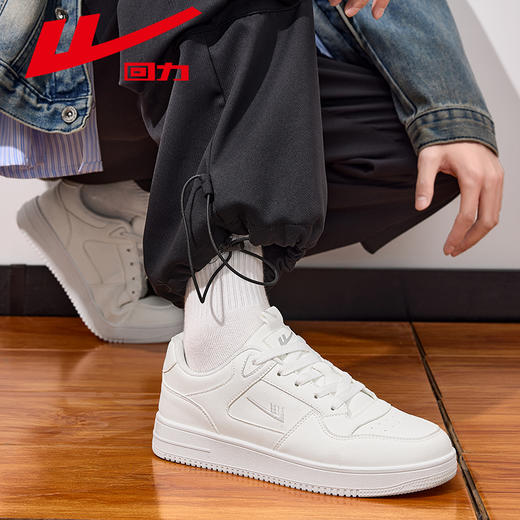 回力男女鞋板鞋2026新款春季厚底男士鞋子男生百搭休闲运动小白鞋子【休闲鞋-低帮板鞋】WXY(S)-4898Z 商品图3