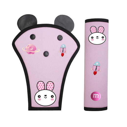 【安全呵护！安全带导位固定器】汽车儿童安全带 座椅护肩套固定器 保险带保护套 防勒脖限位器护肚 商品图4