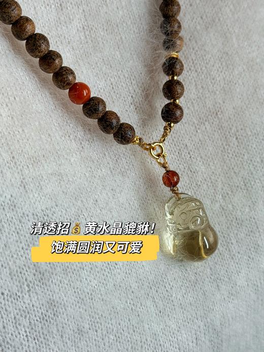 春夏新款沉香、老山檀、和田玉、南红系列首饰专场！新中式国风美学穿搭配饰分享！细腻温润 清雅动人，自带幽香，花花团du家定制，与介面新中式搭配 尽显东方女性优雅浪漫 商品图2