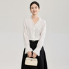 「高货wl」全新升级【铂金会员266/天猫359/差价93】(00557)洛诗琳法式木耳花边领衬衫2026春季新款优雅喇叭袖上衣女 商品缩略图0