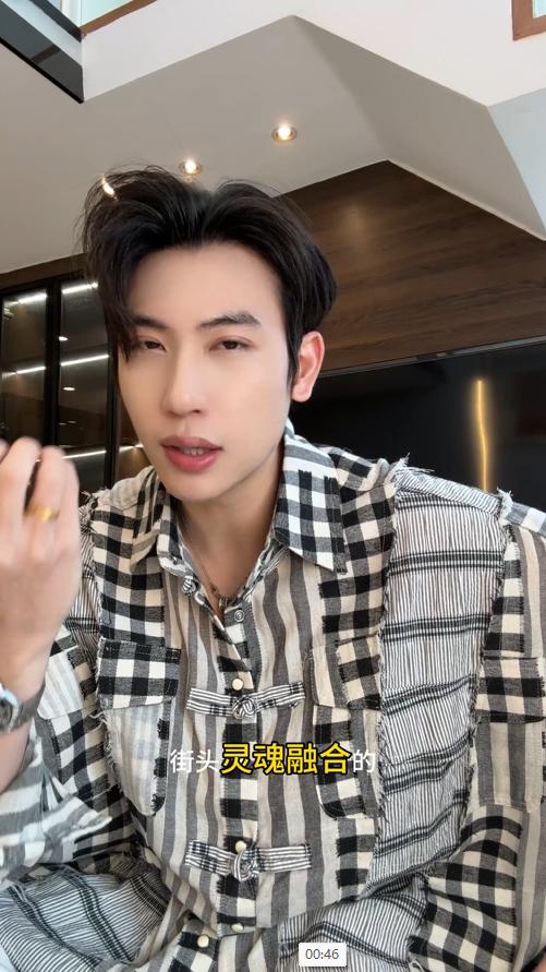 SC3110SDSA男装2026新款轻奢美式宽松拼接撞色格子衬衫一字扣设计百搭 商品图0