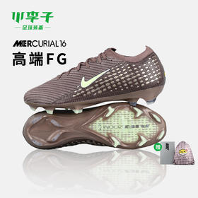 小李子耐克刺客16 ELITE 姆巴佩配色高端FG长钉足球鞋FQ8683-200