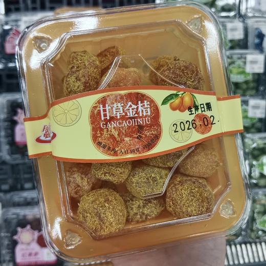 甘草金梅 1盒 商品图0