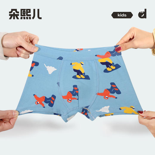 ⁶【朵熙儿儿童四角内裤】95%新疆长绒棉+5%氨纶 双专利版型 不卡档不夹PP，一包5条，最大175可穿 SS06-QTT-DXE 商品图2