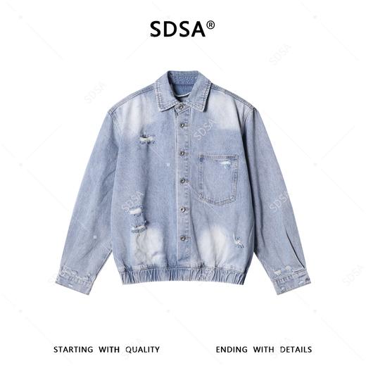 SDSA男装2026新款高贵轻奢美式复古做旧磨白磨破夹克牛仔外套百搭 商品图0