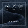 天猫同步【附赠腰带/加绒牛仔】拉夏贝尔/La Chapelle法式复古时髦显瘦小个子通勤微喇阔腿牛仔裤 商品缩略图3