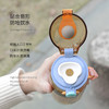 【茶隔设计❗轻松分离果茶】夏季户外运动吸管水杯便携提绳塑料锁扣杯学生成人弹跳盖。rh 商品缩略图2